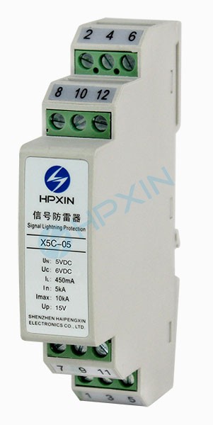 1472458228240526.jpg X5C-12.jpg