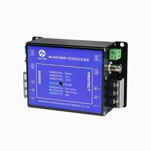 視頻監控防雷器 JK-D12-1